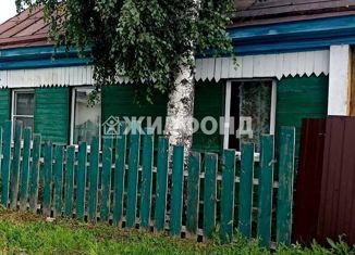 Продается дом, 41 м2, Топки, улица Ретюнской, 1