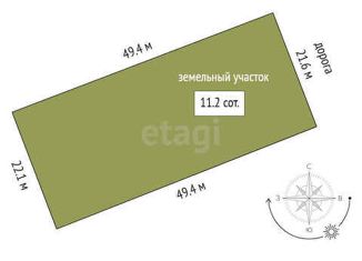Продаю участок, 11.2 сот., коттеджный посёлок Журавлиный остров