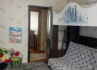 Продажа 2-комнатной квартиры, 43.6 м2, Добрянка, улица Энергетиков, 25