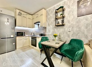 Квартира на продажу студия, 27.3 м2, Мурино, улица Шувалова, 46, ЖК Цвета радуги