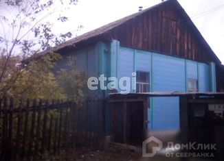 Дом на продажу, 55.4 м2, Чебаркуль, улица 1 Мая