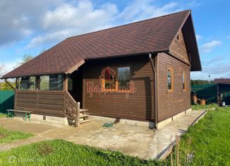 Продаю дом, 50 м2, деревня Новый Стан, Таракановское шоссе