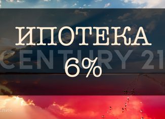 1-ком. квартира на продажу, 38.26 м2, поселок городского типа Заозерное, улица Аллея Дружбы, 2Д