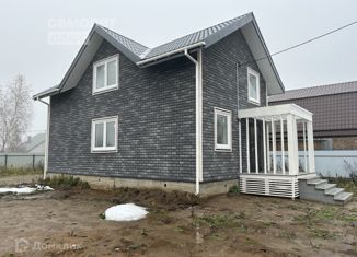 Продам дом, 100 м2, городской округ Воскресенск, 1-я Удачная улица