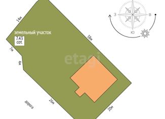 Продаю дом, 170 м2, Пыть-Ях