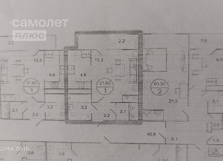 Продажа квартиры студии, 26 м2, Краснодар, 5-я Дорожная улица, 68к1