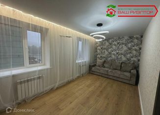 Продажа трехкомнатной квартиры, 58 м2, Саратов, Новоузенская улица, 200В