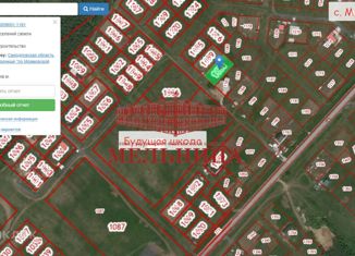 Продажа участка, 15.2 сот., село Косой Брод