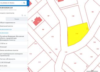 Участок на продажу, 10.02 сот., деревня Сонино, посёлок Новое Сонино, 96