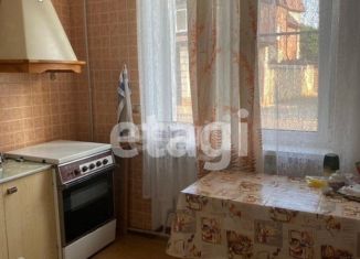 Продается 3-комнатная квартира, 74 м2, Краснодар, Заводская улица, 18, Заводская улица