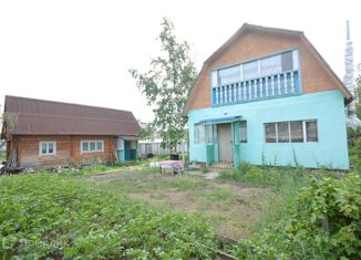 Дом на продажу, 48.8 м2, Якутск, Сайсарский округ