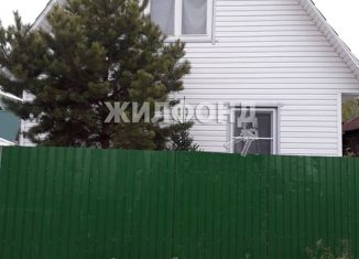 Продаю дом, 36 м2, садовое товарищество Недра-2, Малая улица