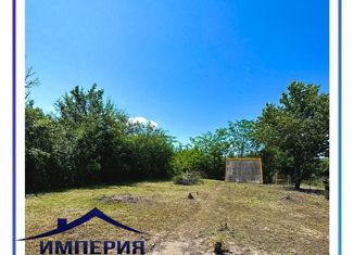 Продам участок, 5 сот., Новокубанск