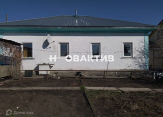 Продаю дом, 74.5 м2, Новосибирск, 3-й переулок Молодости, 5