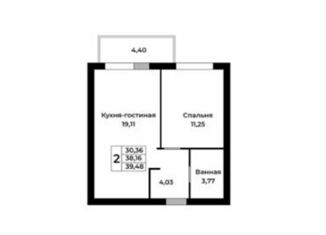 Продажа двухкомнатной квартиры, 39.5 м2, Оренбург, Липовая улица, 11, Дзержинский район