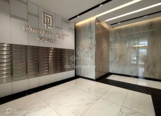 Продажа двухкомнатной квартиры, 75.4 м2, поселение Московский, Родниковая улица, 30к1