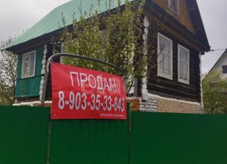 Продам дом, 80 м2, СНТ Калинка