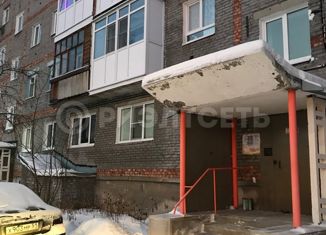 Продажа двухкомнатной квартиры, 45.1 м2, Мурманская область, улица Бредова, 11