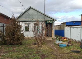 Продажа дома, 50.2 м2, станица Холмская, улица Крупской, 1