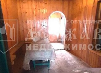 Продаю дом, 32.4 м2, село Верхотомское, Новая улица, 63