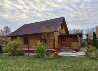 Продажа дома, 164 м2, деревня Гари