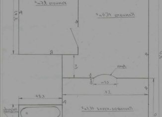 Продажа 2-комнатной квартиры, 40 м2, село Раздольное, Буковая улица, 10