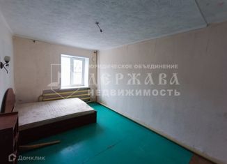 Дом на продажу, 42 м2, Кемеровская область, Новая улица