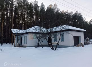 Продажа дома, 170 м2, деревня Поварня