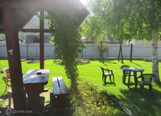 Продается дом, 240 м2, село Соузга, Солнечная улица, 3