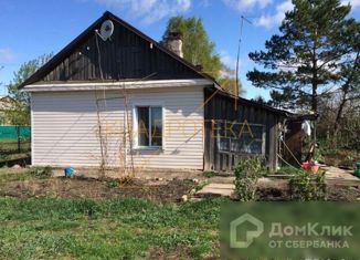 Таунхаус на продажу, 34.44 м2, Новосибирская область, Новая улица, 6