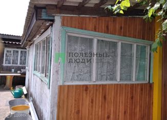 Продажа дома, 74.7 м2, село Ивановка, Новая улица, 19