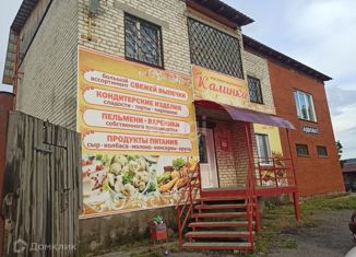 Продажа офиса, 490.8 м2, Куса, улица Калинина, 30