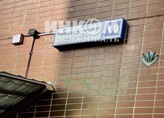 Продажа двухкомнатной квартиры, 62.5 м2, поселение Десёновское, Нововатутинский проспект, 10