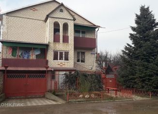 Продаю дом, 326 м2, Армянск, Каховская улица, 5