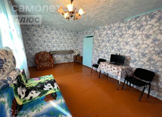 Продаю дом, 60 м2, Оренбургская область