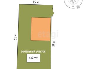 Продажа дома, 67.7 м2, посёлок городского типа Боровский, Фабричная улица