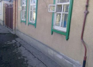 Продам дом, 30 м2, Ессентуки, Первомайская улица, 124