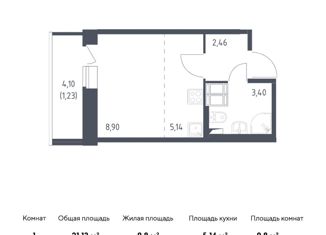 Продажа квартиры студии, 21.13 м2, Колпино, жилой комплекс Новое Колпино, к34, ЖК Новое Колпино
