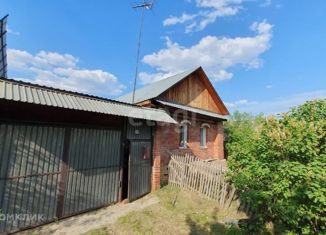 Продам дом, 38.2 м2, Кыштым, площадь Карла Маркса