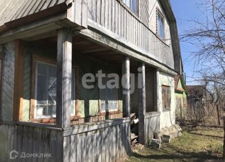 Продается дом, 36 м2, Костромская область