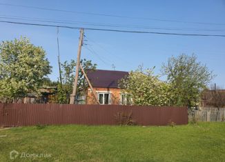 Дом на продажу, 47 м2, посёлок Заозёрный, Молодёжная улица