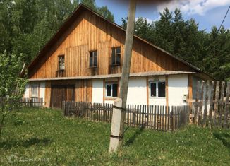 Продам дом, 136 м2, село Мраморское, Красноармейская улица, 28