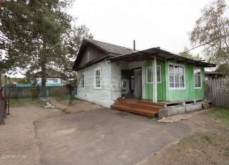 Дом на продажу, 41.9 м2, село Раздольное, улица Лебедева