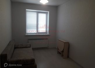 Продам квартиру студию, 24.5 м2, Оренбург, улица Просвещения, 19/4, ЖК Каскад