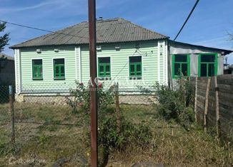 Продажа дома, 48 м2, село Каплино