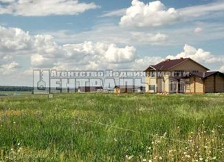 Участок на продажу, 15 сот., деревня Стабна, Родниковая улица