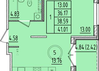 Продается 1-комнатная квартира, 36.17 м2, посёлок Шушары, Образцовая улица, 6к1, ЖК Образцовый Квартал 8