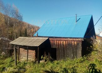 Продажа дома, 29.4 м2, Горно-Алтайск, Каясинская улица, 65