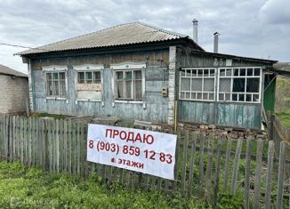 Дом на продажу, 65 м2, село Першино, 20Н-25-15