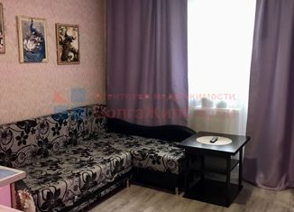 Продажа 1-комнатной квартиры, 18.9 м2, Нижегородская область, Инженерный проезд, 4